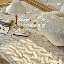 新西兰羊毛混纺日式侘寂客厅地毯茶几毯房间地毯整铺短毛卧室地垫