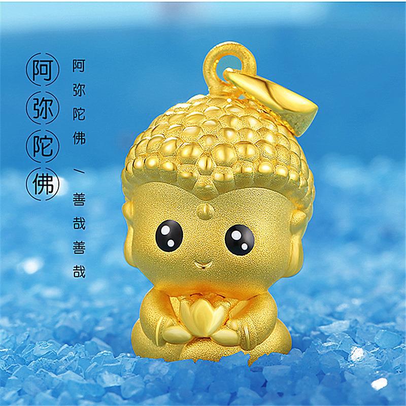 属鸡守护神吊坠