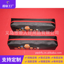 《免费打样》供应笔袋 文件袋 化妆包 零钱包 笔袋缝制产品
