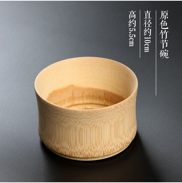 日式风格竹碗 韩式碗 茶碗茶杯原竹家庭小米碗天然果盘香插茶道