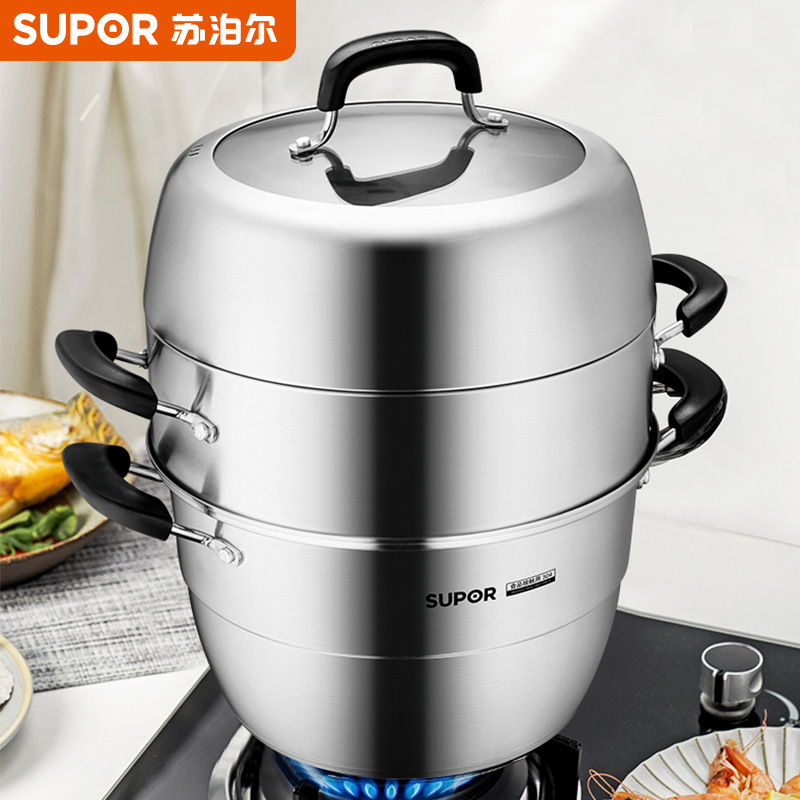 蒸锅电蒸锅苏泊尔