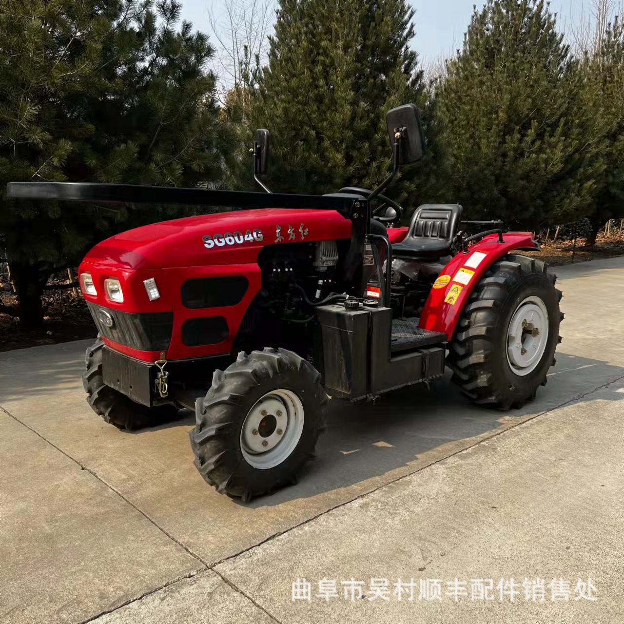 中国一拖东方红604大棚王拖拉机 带爬行档8 16档位 低矮款农用车