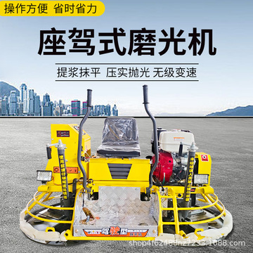 发动机功率( kw )价格(元)库存进货数量0件|0元评价订购说明内容声明