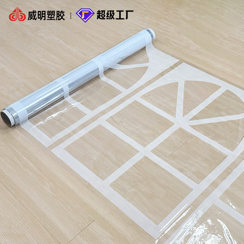 篷房窗户pvc透明软玻璃户外帐篷PVC薄膜透明防水遮阳塑料窗户围布