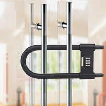 玻璃门锁伸缩型大门防盗防撬U型锁 锁具家用锁头大门锁挂锁密码长