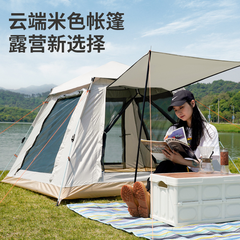 Tent Outdoor Portable Folding Outdoor Camping Thickened Rain-Proof Camping Automatic Picnic Spring Outing Factory Wholesale
