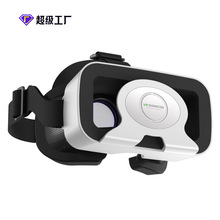 千幻魔镜 G03R巴斯光年迷你vr眼镜 3d虚拟现实VRBOX头盔定制