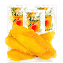 含羞草 27度芒果干原味/酸奶/柠檬、黄桃干 单包5斤价