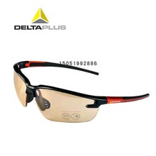 代尔塔101110防冲击防刮擦防护眼镜PC防紫外镜片图片色防冲击眼镜