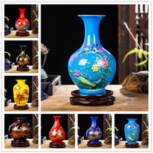 玛森景德镇陶瓷器花瓶水晶釉工艺品客厅桌面摆件家居饰品装饰酒柜
