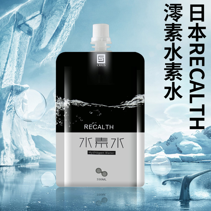 日本进口 recalth澪素水素水330ml富氢水饮用水袋装水 天然矿泉水