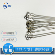 钢丝绳压端子/不锈钢钢丝绳拉索/钢丝绳铝合金压制接头工厂批发