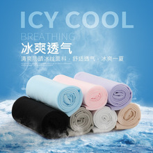 夏季冰丝针织冰袖防晒袖套批发防紫外线运动户外锦纶手袖男女通用
