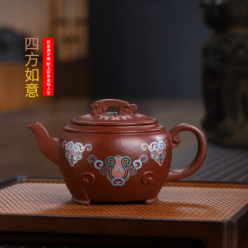 紫砂壶 厂家直供宜兴原矿紫色茶壶 四方如意名家手工泡茶功夫茶具