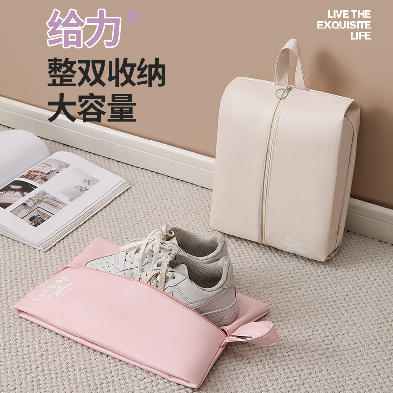 Portable Shoes Storage Bag Waterproof Antifouling Sneakers Storage Bag Bra Cosmetics Storage Portable Travel Shoes Bag