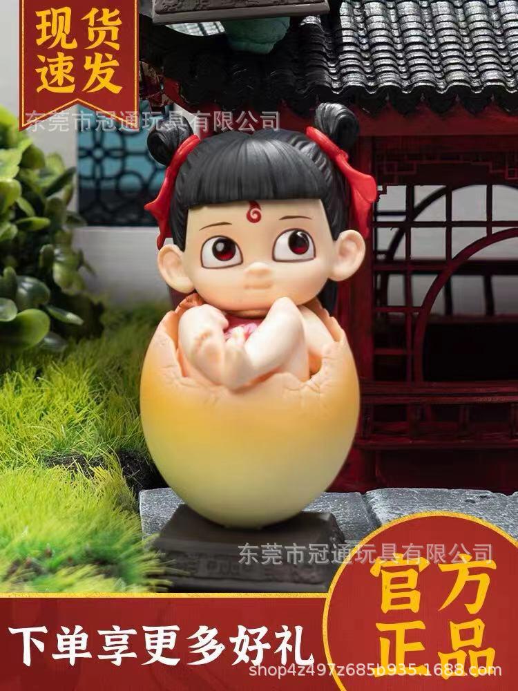 哪吒蛋宠卡通动漫玩具注塑pvc公仔 搪胶盲盒公仔定制手办模型厂家