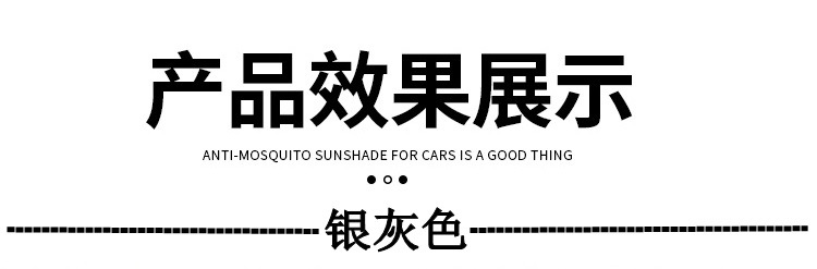 Suitable for Honda Xinfeng Fan Ge Shi Tu Zhi XRV ailisen URV Gori Jingrui car sunshade car curtain