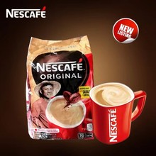 Nescafe Coffee 速溶咖啡菲律宾原装进口