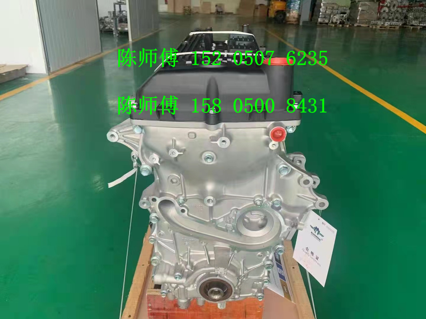 适用新老丰田霸道普拉多威飒汉兰达柯斯达塞纳2.