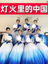 灯火里的中国舞蹈灯走秀手捧圆球水晶球儿童节表演道具创意手舞灯