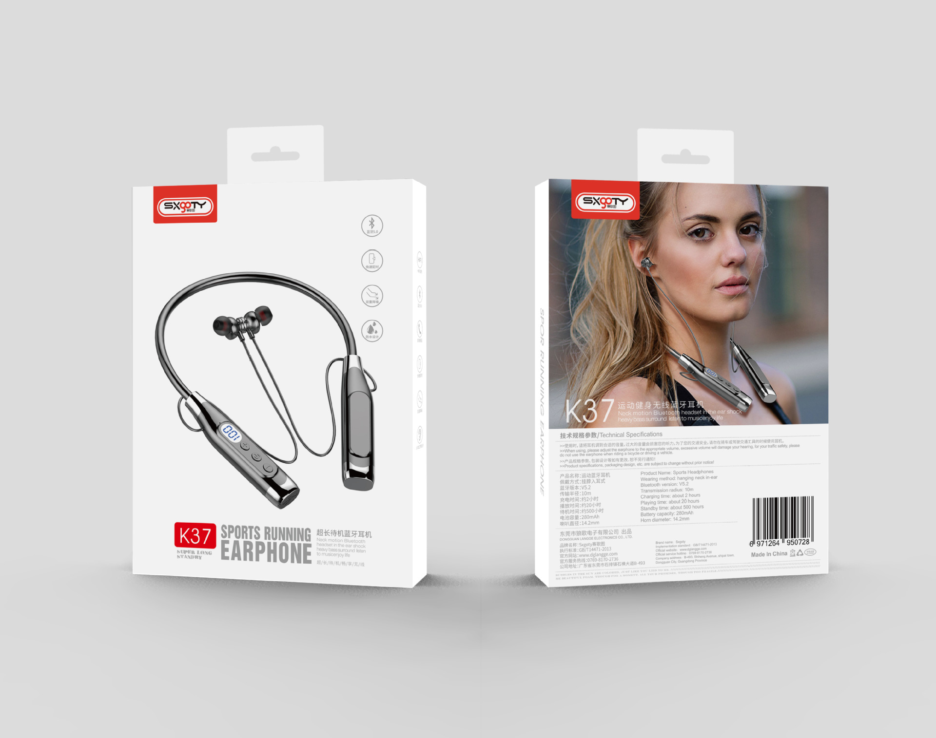 2023 New Bluetooth Headset Large Power Sports Running Fitness Intelligent Digital Display Can Be Card Inserting Earphone Cross-Border Generation
