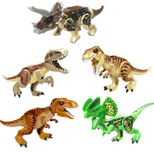 大号三角龙双冠龙雷克斯霸王龙侏罗纪恐龙益智积木玩具 外销袋装