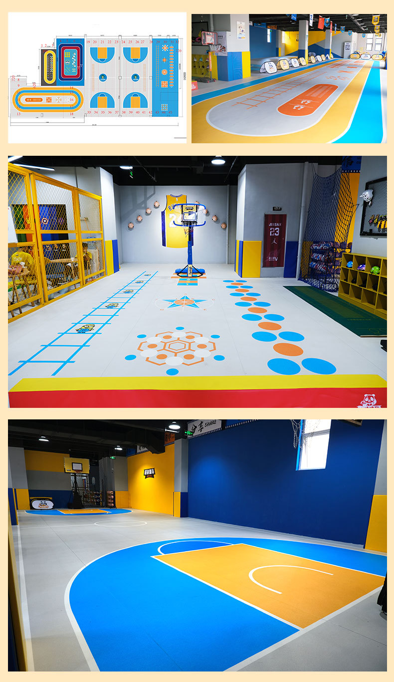 利德篮球场地胶室内私教体适能地垫pvc运动地板感统训练塑胶地板