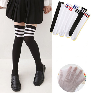 儿童过膝袜春夏季三条杠小腿袜学院风儿童袜子透气中长筒女童棉袜