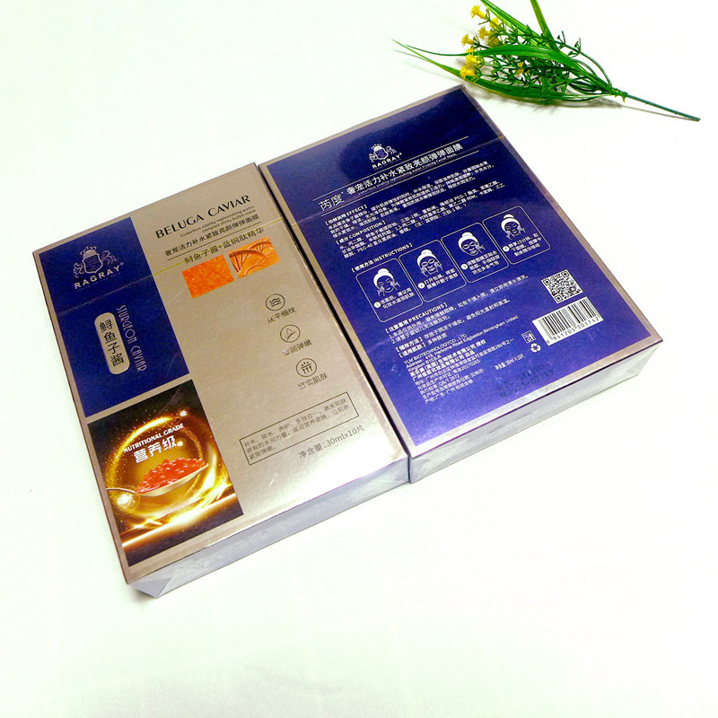 芮度面膜薄片宠活力补水亮颜面弹贴片清洁护理鲟鱼子酱滋养护理液