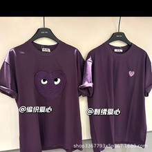 24新款夏季川久紫短袖小爱心T恤女