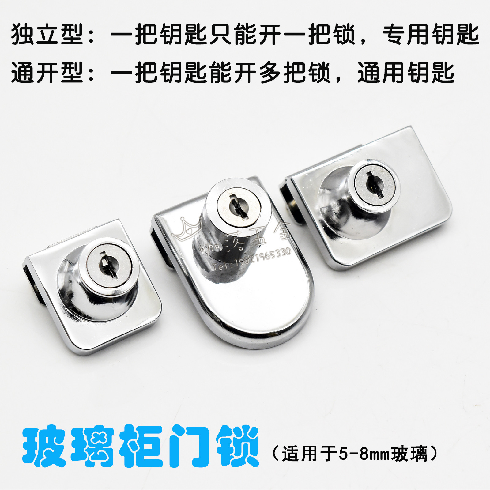 免开孔不锈钢双门玻璃夹 玻璃柜门上下铰链玻璃柜门锁 自弹玻璃夹