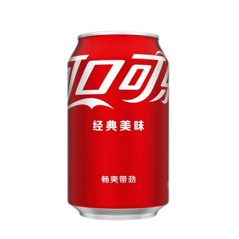 【20点抢】可口可乐330ml*6罐 可乐原味碳酸饮料含汽汽水易拉罐
