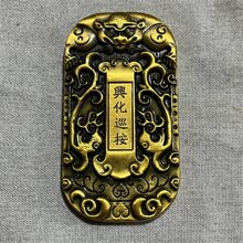 仿古摆件鎏金令牌收藏品古玩工艺品基地支持代发批发对接