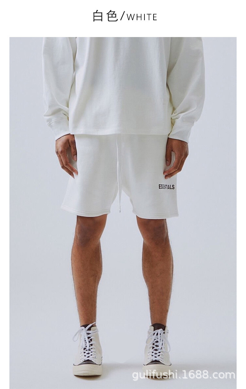 fog fear of god essentials复线高街运动休闲棉质短裤五分裤男