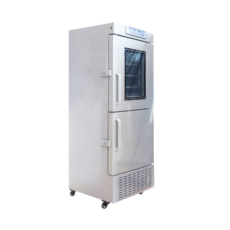 澳柯玛 科研疾控双层保温2-8度 低温冷藏箱 -86℃立式 超低温冰箱