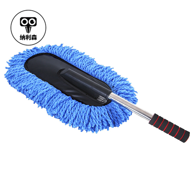 Car Wash Mop Does Not Hurt Car Tool Set Duster Car Cleaning Tools Car Soft Brush for Home and Vehicle Car Brush