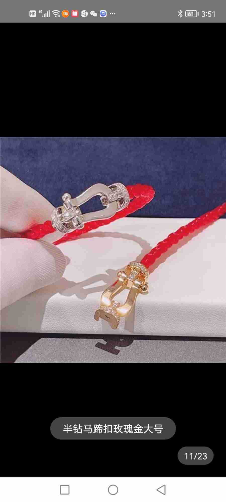 fred费雷德手链马蹄扣手链幸运编织红绳8字扣情侣手绳yi转运红绳