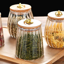 茶叶罐玻璃密封罐高颜值花茶罐创意防潮糖罐家用高档食品级储物罐