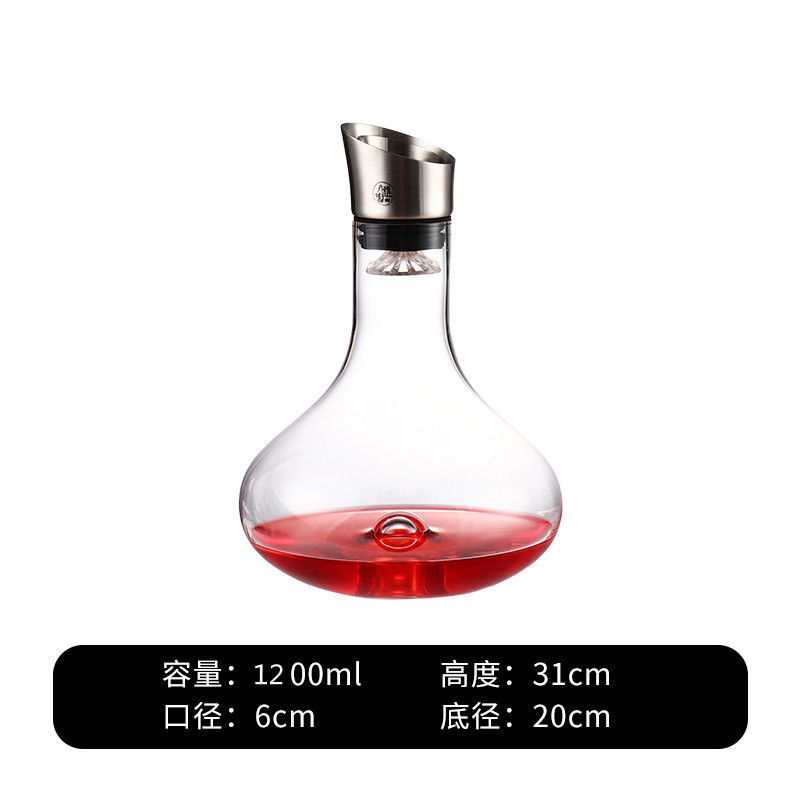 Light Luxury Wine Decanter Red Wine Household Luxury High-End Internet Celebrity Iceberg Wine Flask Wine Pot Fast Wine Container