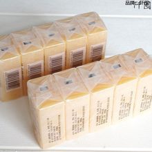 正品扇牌洗衣皂150g*5块装扇牌老肥皂透明皂无磷洗衣皂不伤手批发