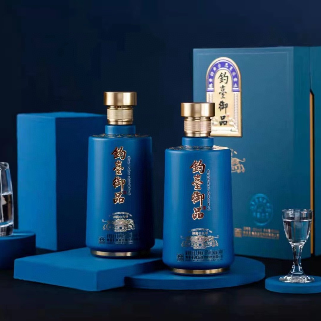 钓鱼台 钓台御品 御酱九号53度500ml*6瓶酱香型高端白酒-阿里巴巴