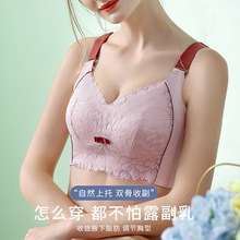 大码全罩杯无钢圈蕾丝内衣女士大胸显小调整型聚拢收副乳
