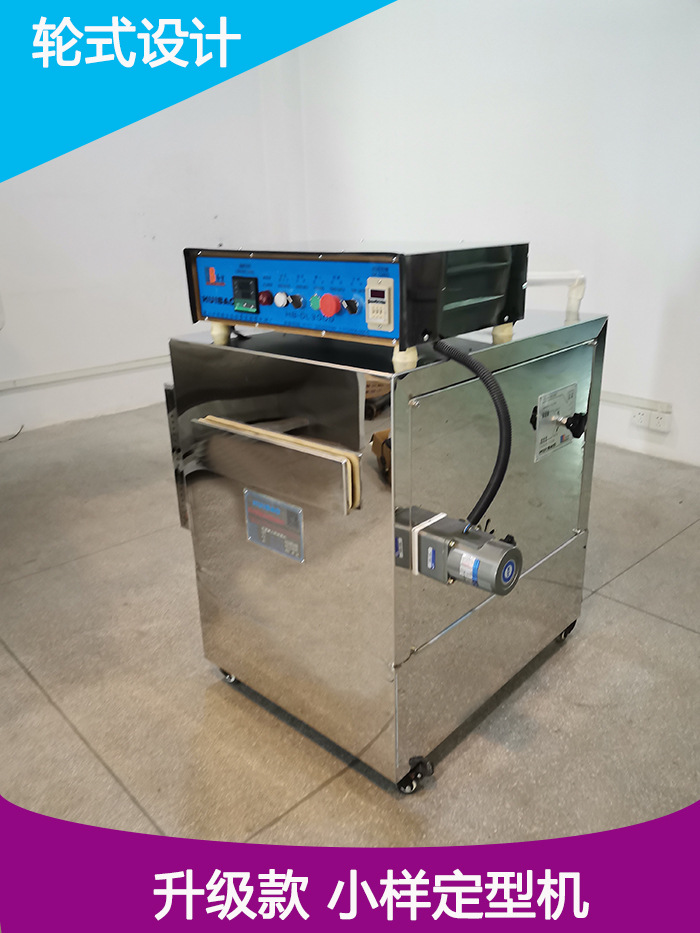 小轧车树脂轧染机搭配适用实验室模拟染整过程树脂热熔染色焙烘