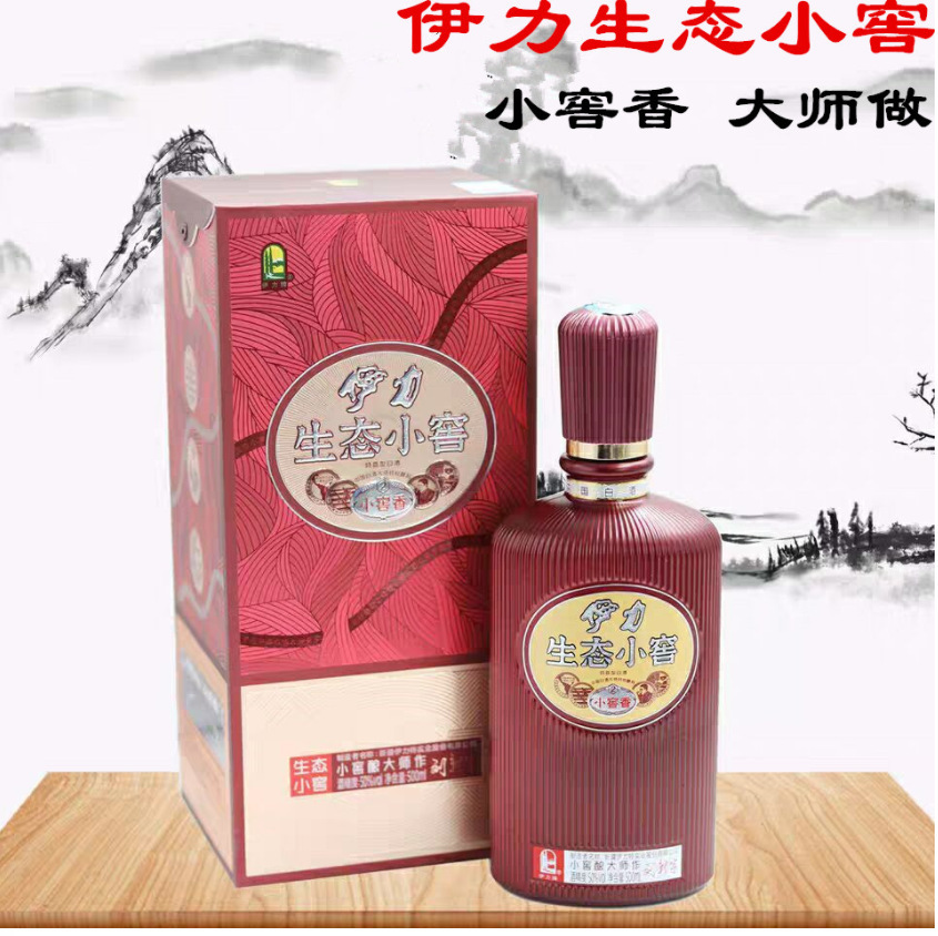 新疆伊力酒伊力生态小窖香型白酒50度500ml*6瓶/箱浓香型白酒包邮