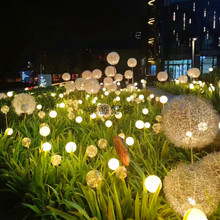 LED蒲公英插地芦苇灯户外防水园林工程亮化花园装饰景观灯