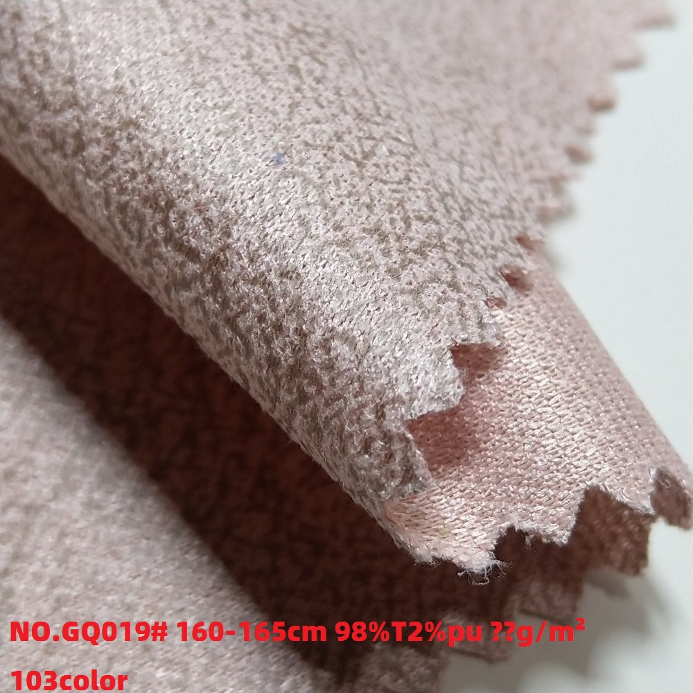 2024新款时尚箱包里布仿皮绒pu烫压纹满天星面料180g【大量现货】