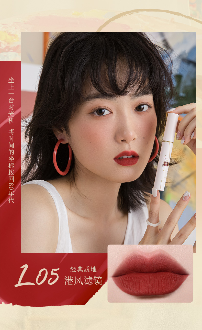 新色现货vnk不沾杯唇釉 丝绒哑光唇彩空气唇釉口红唇蜜女唇泥代发