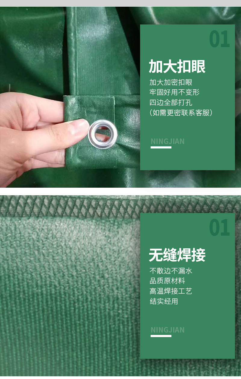 户外加厚帆布隔热篷布帆布雨棚货车盖布 pvc涂塑双面 三防布