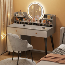 梳妆台卧室现代简约化妆台化妆镜小型轻奢梳妆桌网红主卧化妆桌子