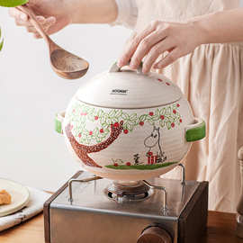 姆明moomin砂锅球釜煲汤炖汤锅土锅耐高温陶瓷炖锅煲仔饭沙锅